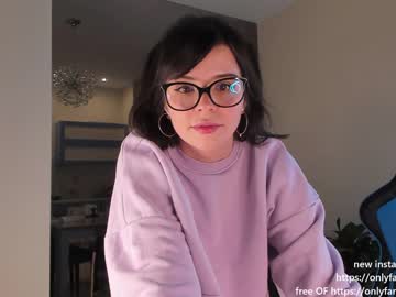 webcam girl aavee capture image #1296075