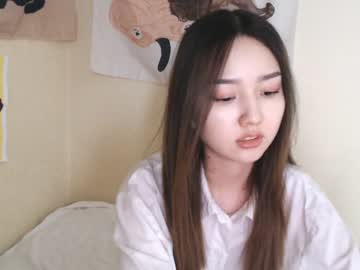 webcam girl chanlia capture image #1271707