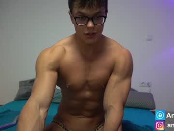 webcam man andrewd9 capture image #2590934