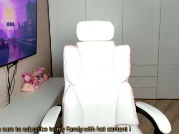 webcam girl _passion_show_ capture image #3570655