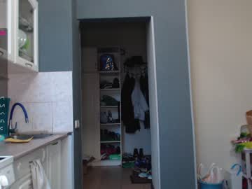 webcam girl naughty_chill capture image #2355741