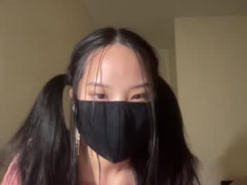 webcam girl alice_lee18 capture image #2985810