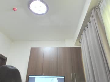 webcam girl sensualbae_seduction capture image #1506788