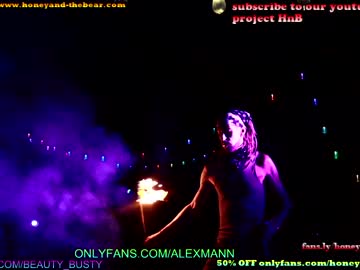 webcam couple honeyand_thebear capture image #1936699
