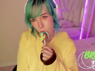 webcam tranny fijisaki capture image #1772863