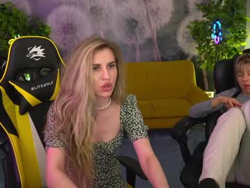 webcam couple kira0541 capture image #2866650