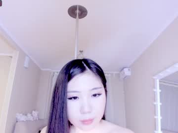 webcam girl miso_misa capture image #3912773