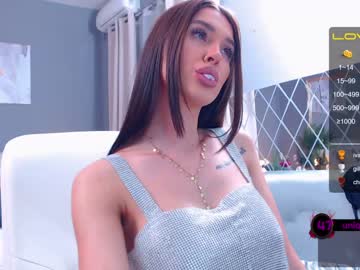 webcam girl anyarayne capture image #583281