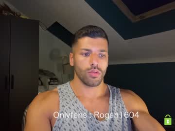 webcam man rogan1604 capture image #2164773