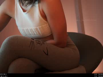 webcam girl ms_seductive capture image #2085393