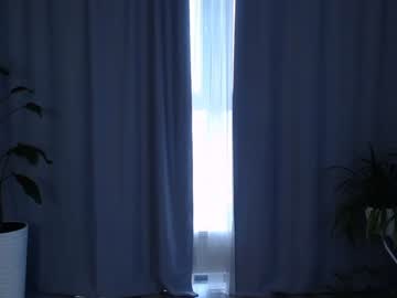 webcam girl kiska_kiss capture image #2090516