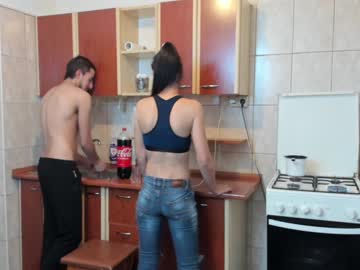 webcam couple iuliana32 capture image #830169