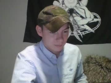 webcam man antisocialstreamer capture image #221477