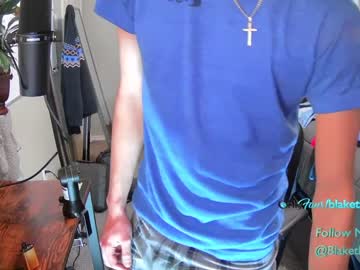 webcam man letsplayblake capture image #3787144