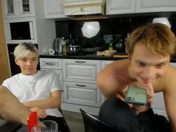 webcam man murcielago_lam capture image #99977