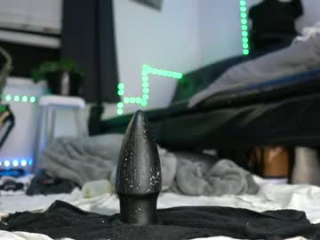 webcam man dreamybullxxx capture image #860470