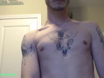 webcam man plantmanzzz capture image #391255