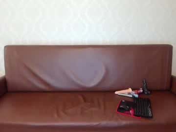 webcam girl ponka_ponka capture image #42285