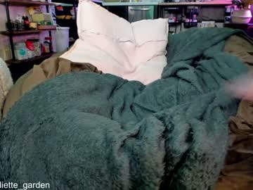 webcam girl juliette_garden capture image #787787