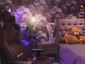 webcam girl angeellina capture image #1699158