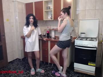 webcam couple iuliana32 capture image #444229