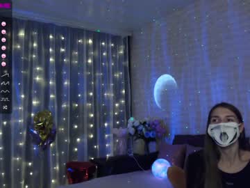 webcam girl magic_elf capture image #243517