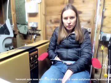 webcam girl eatmypie69 capture image #964220