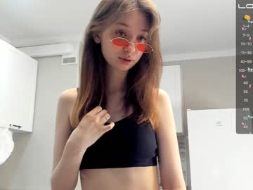 webcam girl janicemasons capture image #3864516