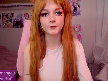 webcam girl lorienn capture image #1899143
