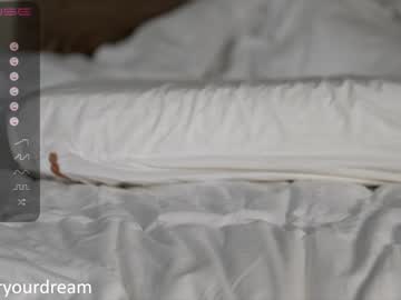 webcam girl dovia capture image #2096520