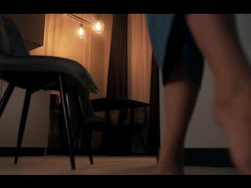 webcam girl cinepassion capture image #520535