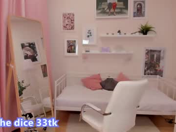 webcam girl nomi_paige capture image #3066655