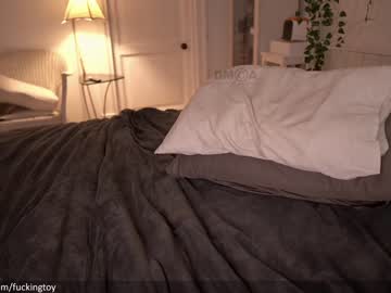 webcam girl fuckingtoy_ capture image #2005148