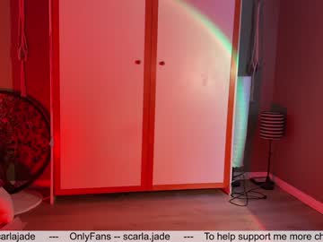 webcam couple scarlajade capture image #1726875