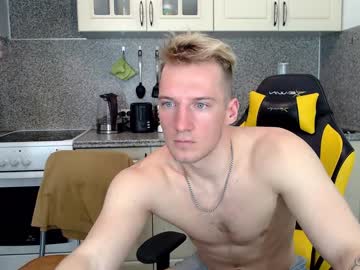 webcam man all_inn capture image #1790861