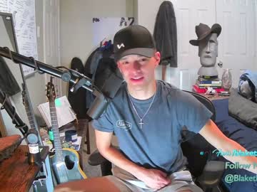 webcam man letsplayblake capture image #3635028