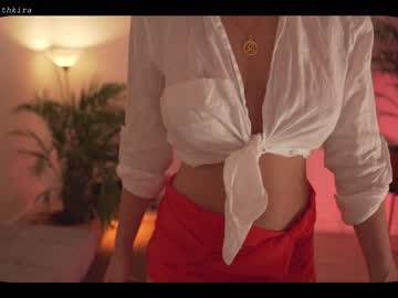 webcam girl chillwithkira capture image #2000009