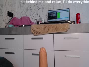 webcam girl simplegirl1996 capture image #2002848