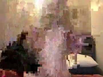 webcam girl skylrstar capture image #4037471