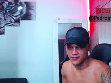 webcam man bad_anyer capture image #1069702