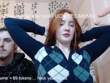 webcam girl dominiquemystique capture image #930151