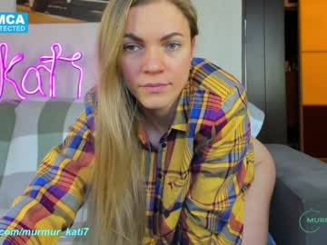 webcam girl murmur_kati capture image #970285