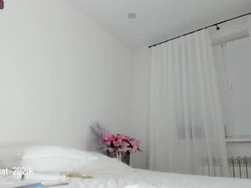 webcam girl mysweethobby capture image #3497229
