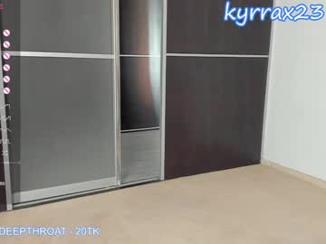 webcam couple kyrrax23 capture image #4046695