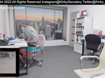 webcam couple amazing_alle capture image #2450964
