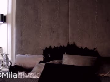 webcam girl miladenver capture image #2528006