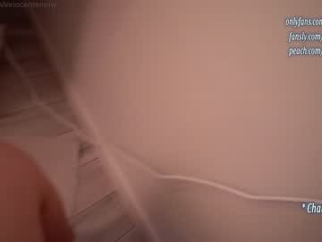 webcam girl innocentemmy capture image #1035122