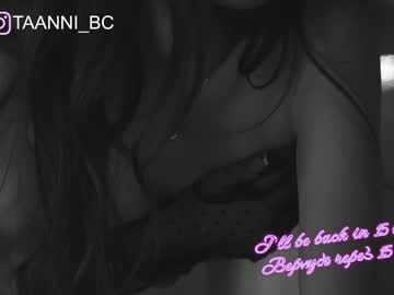 webcam girl taanni_bc capture image #3045657