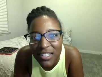 webcam girl cocostreet capture image #3579700
