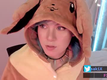 webcam tranny fijisaki capture image #2121840